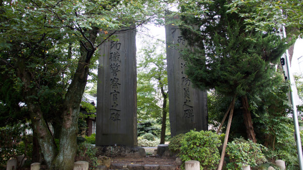 gokoku29 (102).jpg